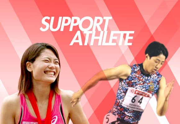 support athlete