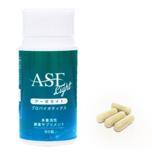 aselight_30days_enzyme_supplement