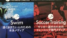 【年末のご挨拶】2018年も大変お世話になりました。の写真