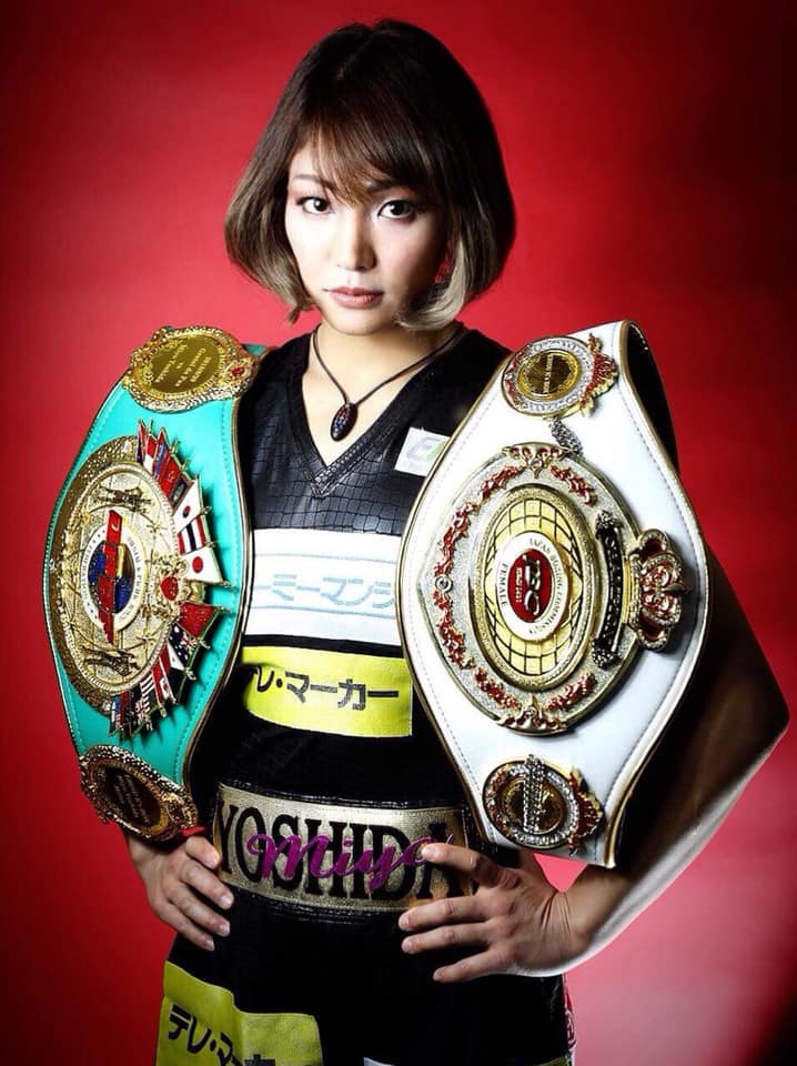 【吉田実代選手】WBO女子世界スーパーフライ級新王座獲得 - スポーツサプリメントショップ「N-ZYME For Sports」