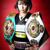 WBO女子世界スーパーフライ級チャンピオン「プロボクサー」吉田実代