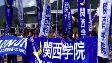 関西学院大学体育会陸上競技部　中・長距離パート様｜アーゼライトセミナー開催の写真