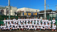 立命館中学校野球部様｜アーゼライトセミナー開催の写真